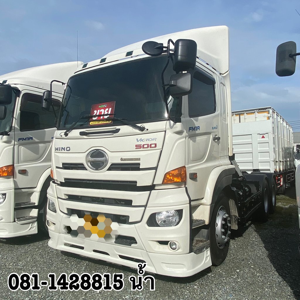 🚚 สิบล้อหัวลาก HINO FM1A 344 แรง ปี 2566 (6448)
