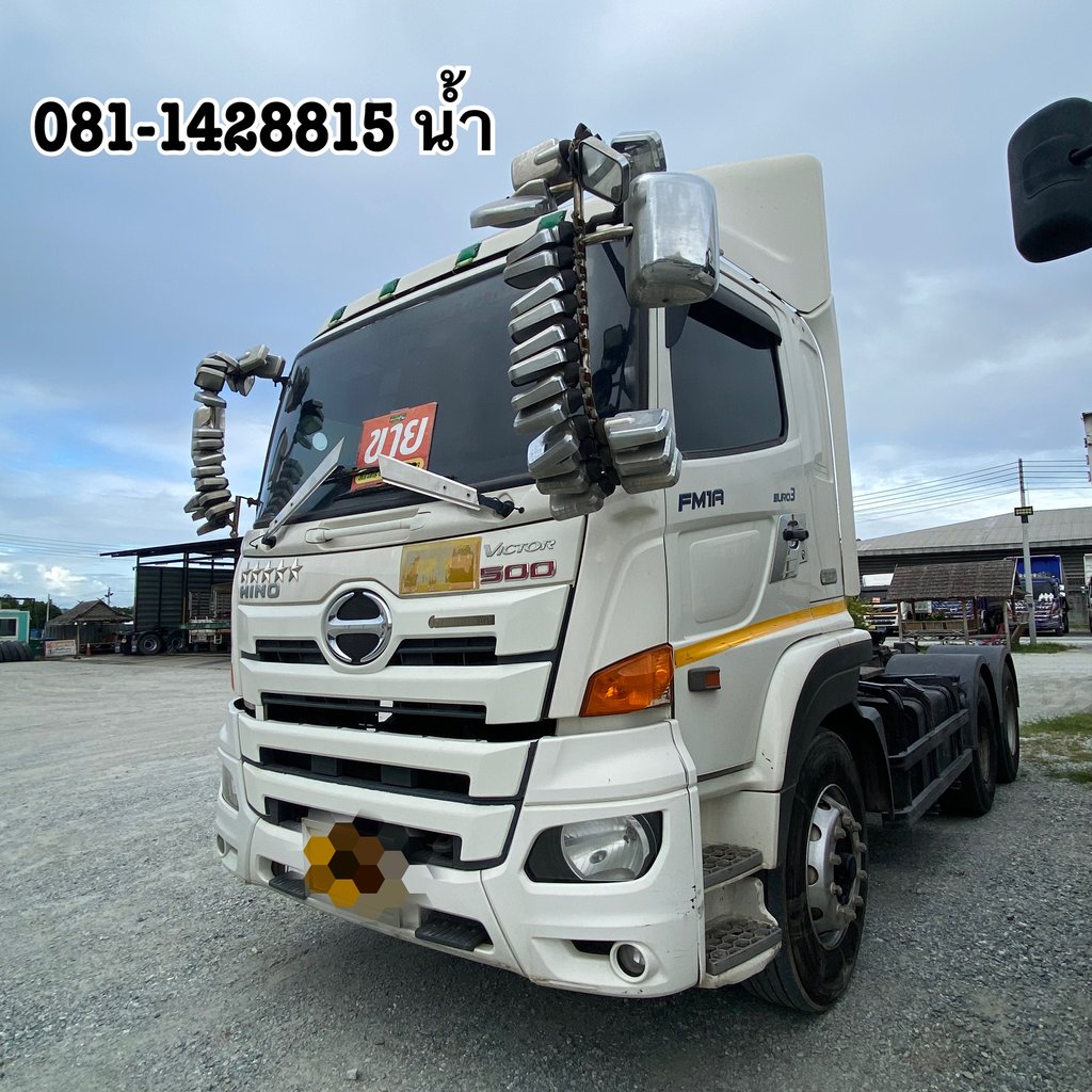 🚚 สิบล้อหัวลาก HINO FM1A 344 แรง ปี 2559 (5528)