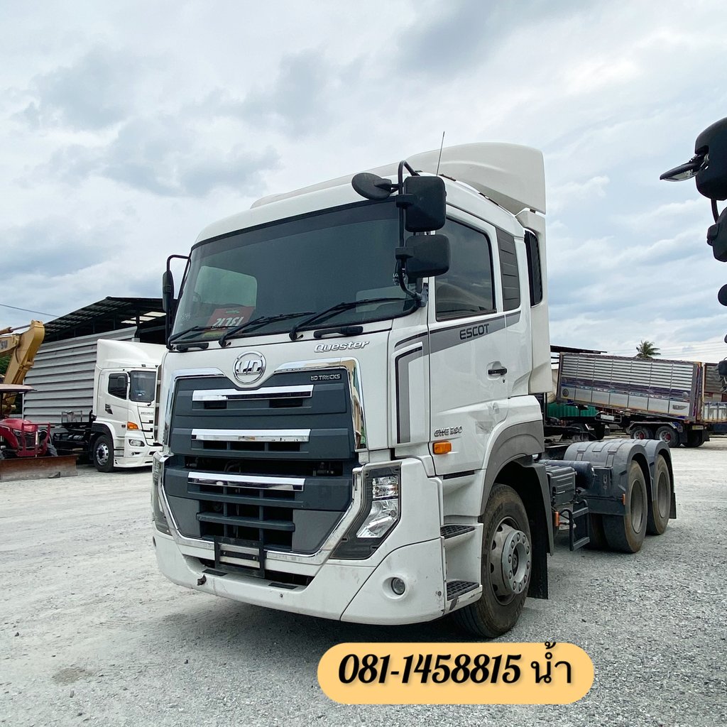 🚚 สิบล้อหัวลาก UD GWE 390 แรง ปี 2565 (7045) 🚚 สิบล้อหัวลาก UD GWE 390 แรง ปี 2565 (7045)