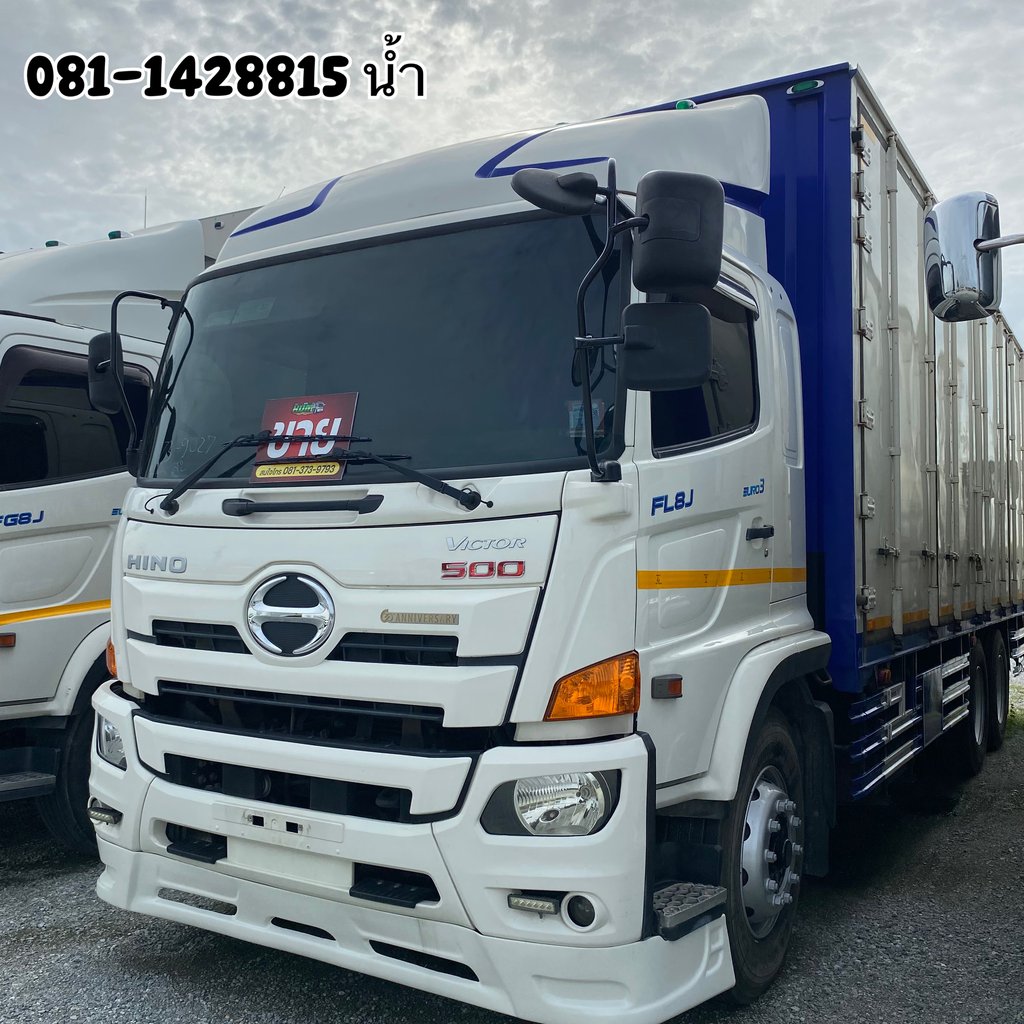 HINO FL 260แรงม้า รถบรรทุก 10ล้อ ตู้แห้ง ปี2022 (9027)