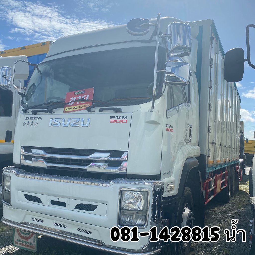 💥 สิบล้อตู้สิบบาน ISUZU FVM 300 แรง ปี 2562 (0634) 💥 สิบล้อตู้สิบบาน ISUZU FVM 300 แรง ปี 2562 (0634)