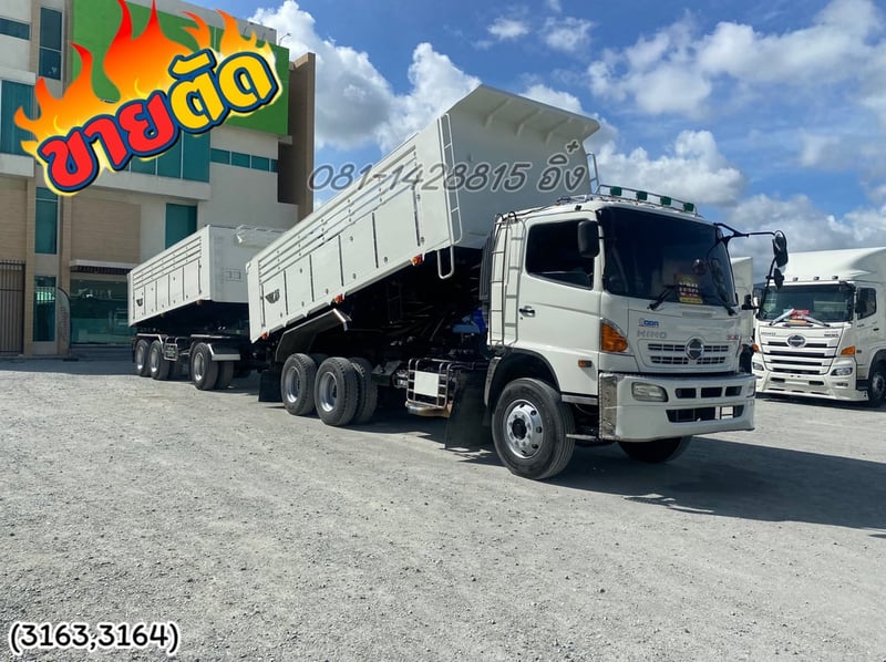 💥💥Vายตัด 1,490,000.-💥💥 สิบล้อดั้มพ์พ่วง HINO FM1A 344 แรง ปี 2556 + หางดั้มพ์ สามเพลา อู่ สหะกิจ ปี 2556  (3163,3164) 