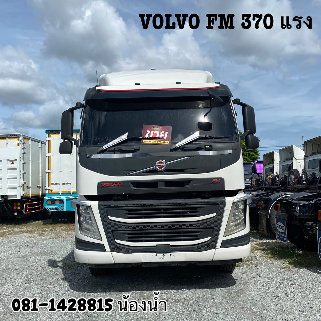 VOLVO FM 370แรงม้า รถบรรทุก 10ล้อ หัวลาก เฉพาะหัว ปี2018 (5130) VOLVO FM 370แรงม้า รถบรรทุก 10ล้อ หัวลาก เฉพาะหัว ปี2018 (5130)