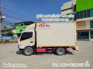 สี่ล้อตู้ HINO XZU 136 แรง ปี 2567 (9713)