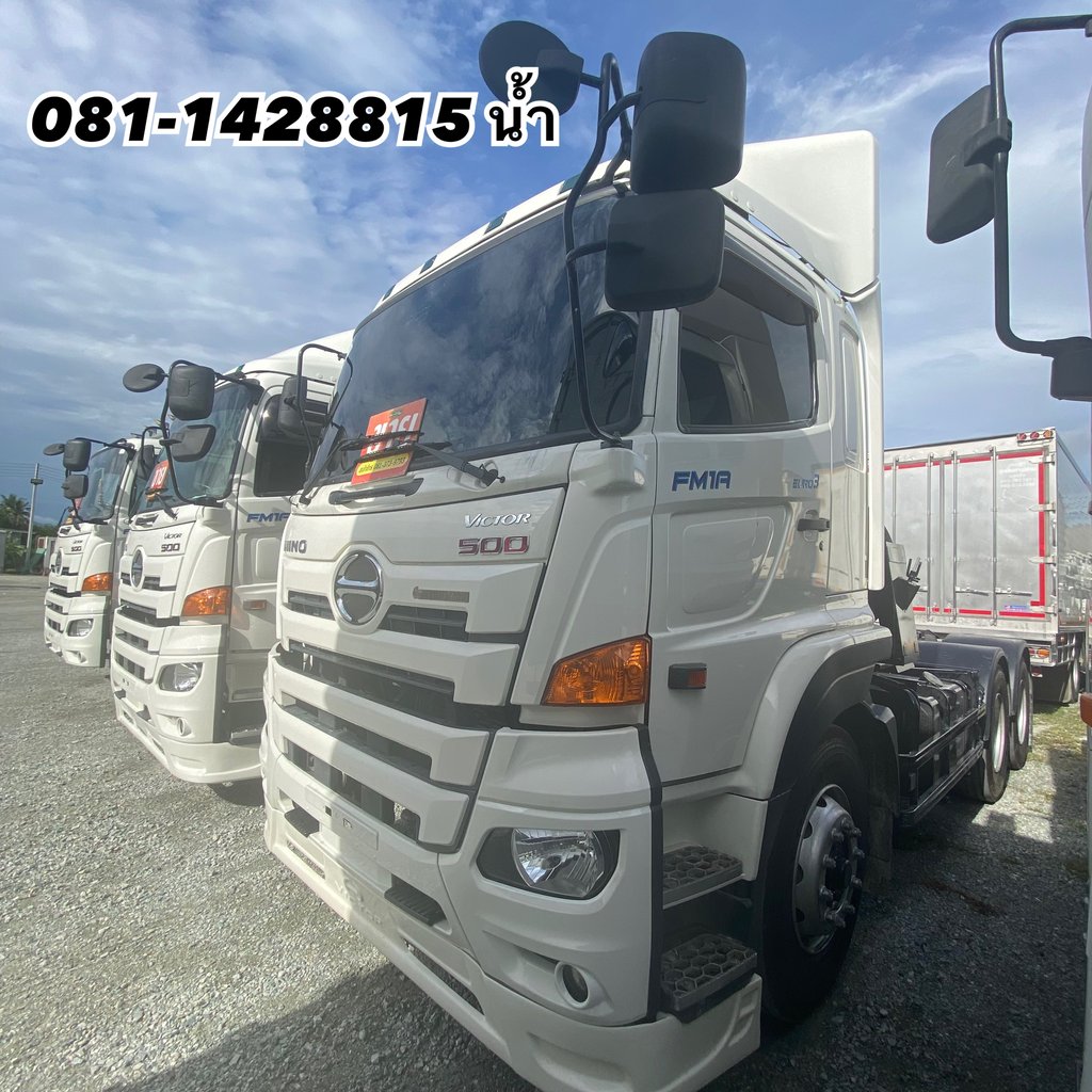 🚚 สิบล้อหัวลาก HINO FM1A 344 แรง ปี 2566 (2348)
