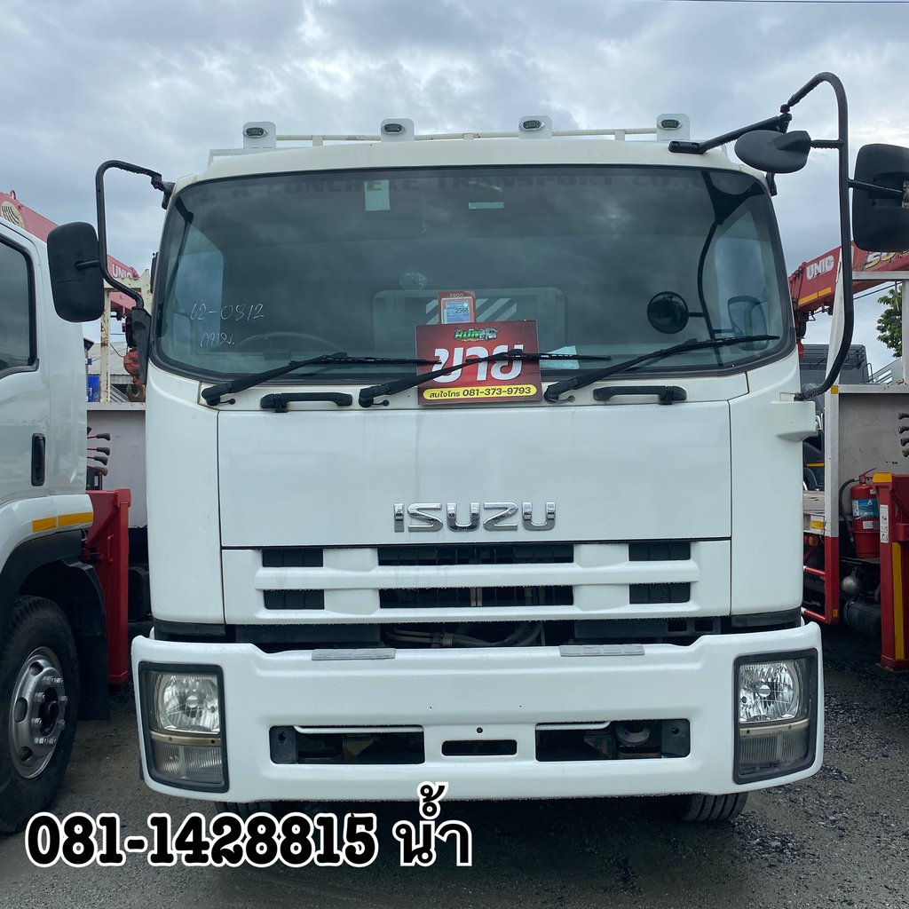 💥 สิบล้อพื้นเรียบ ISUZU FVZ 300 แรง ปี 2557 (0812) 💥 สิบล้อพื้นเรียบ ISUZU FVZ 300 แรง ปี 2557 (0812)