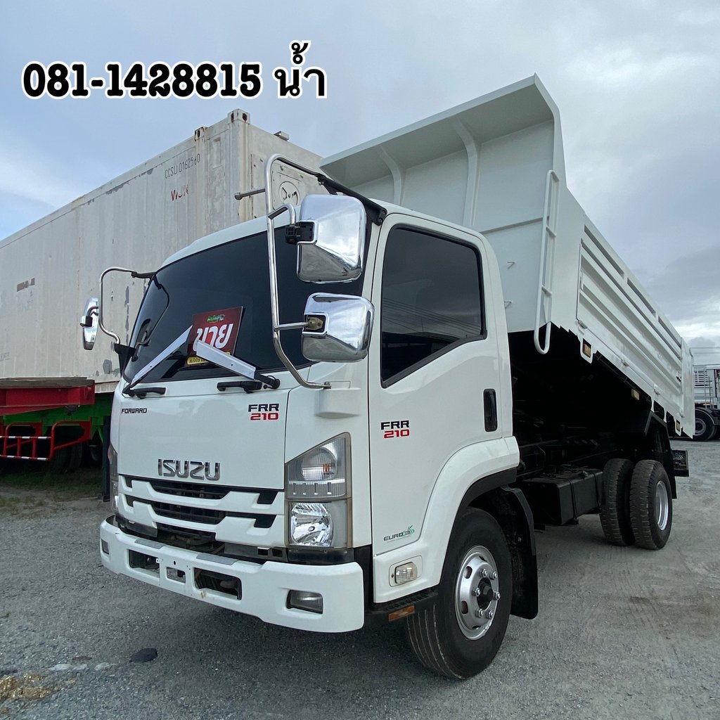 🚚 หกล้อดั้มพ์ ISUZU FRR 210 แรง ปี 2564 (3063)