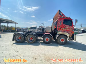 สิบสองล้อหัวลาก HINO FM1A  344 แรง ปี 2566 (9078)