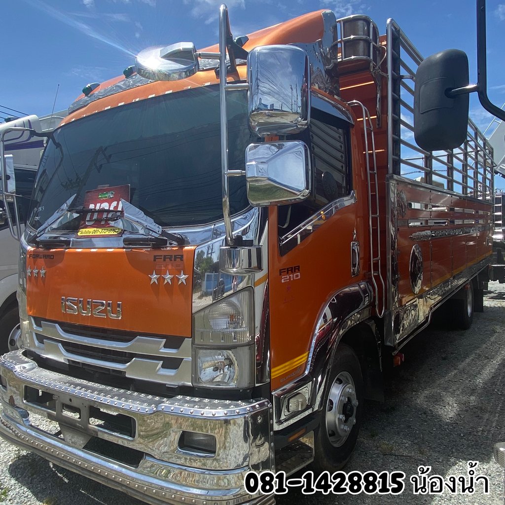 ISUZU FRR 210แรงม้า รถบรรทุก 6ล้อ กระบะคอกสูง ปี2020 (3563)