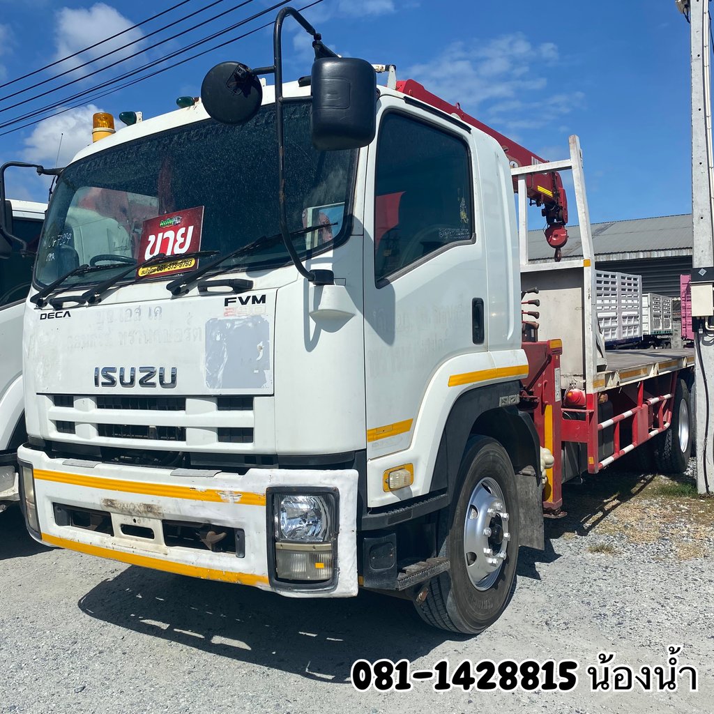 ISUZU FVM 240แรงม้า รถบรรทุก 10ล้อ กระบะเหล็กติดเครน ปี2013 (7224)