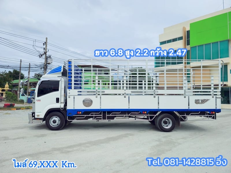 หกล้อคอก ISUZU FRR 210 แรง ปี 2565 ยาว 6.8 สูง 2.2 กว้าง 2.47 (9202)