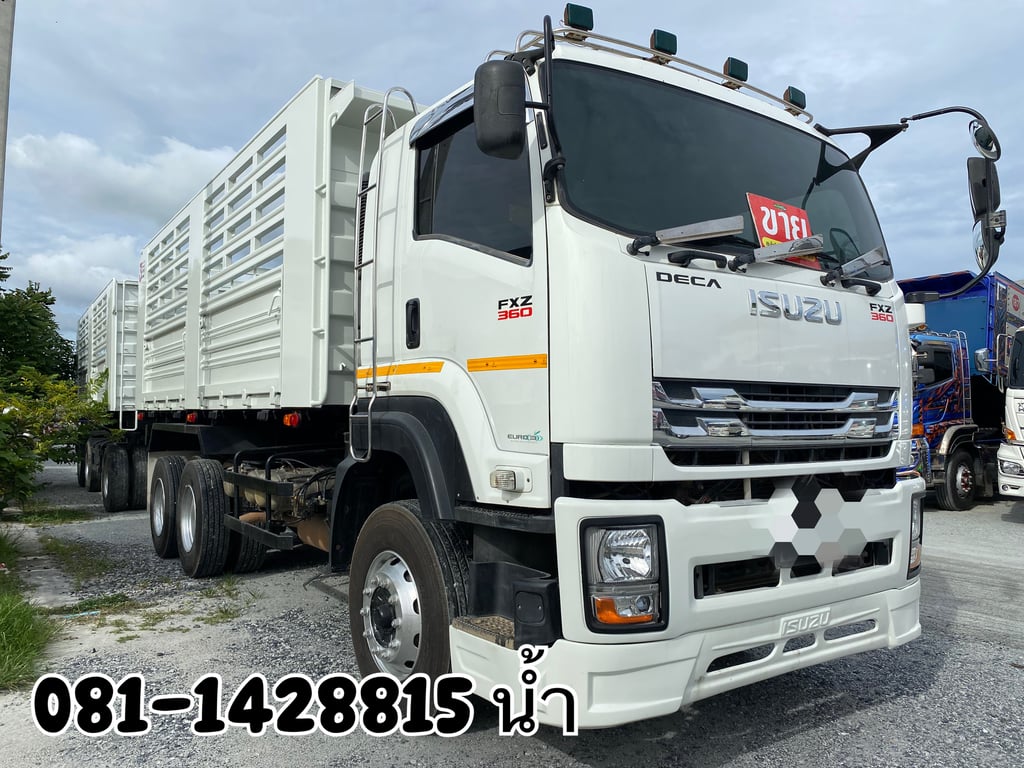 ISUZU FXZ 360แรงม้า รถบรรทุก 10ล้อ พ่วงแม่ลูก ปี2022 (3843 3844)