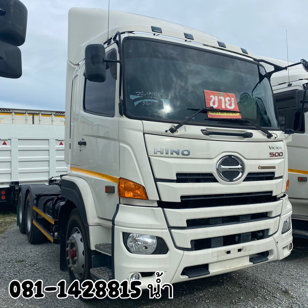 HINO FM 380แรงม้า รถบรรทุก 10ล้อ หัวลาก เฉพาะหัว ปี2022 (9228) HINO FM 380แรงม้า รถบรรทุก 10ล้อ หัวลาก เฉพาะหัว ปี2022 (9228)