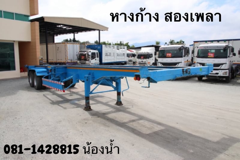 หางก้าง สองเพลา อู่สามมิตร ปี 49 (8111)