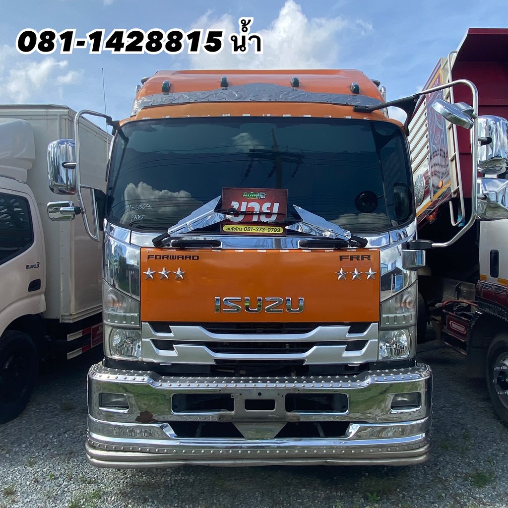 🚚 หกล้อคอก ISUZU FRR 210 แรง ปี 2563 (3563) 🚚 หกล้อคอก ISUZU FRR 210 แรง ปี 2563 (3563)