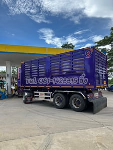สิบล้อดั้มพ์ ISUZU FXZ 360 ปี2566+หางเดอะฟินิกส์ ปี 2566 (2533,FD683)