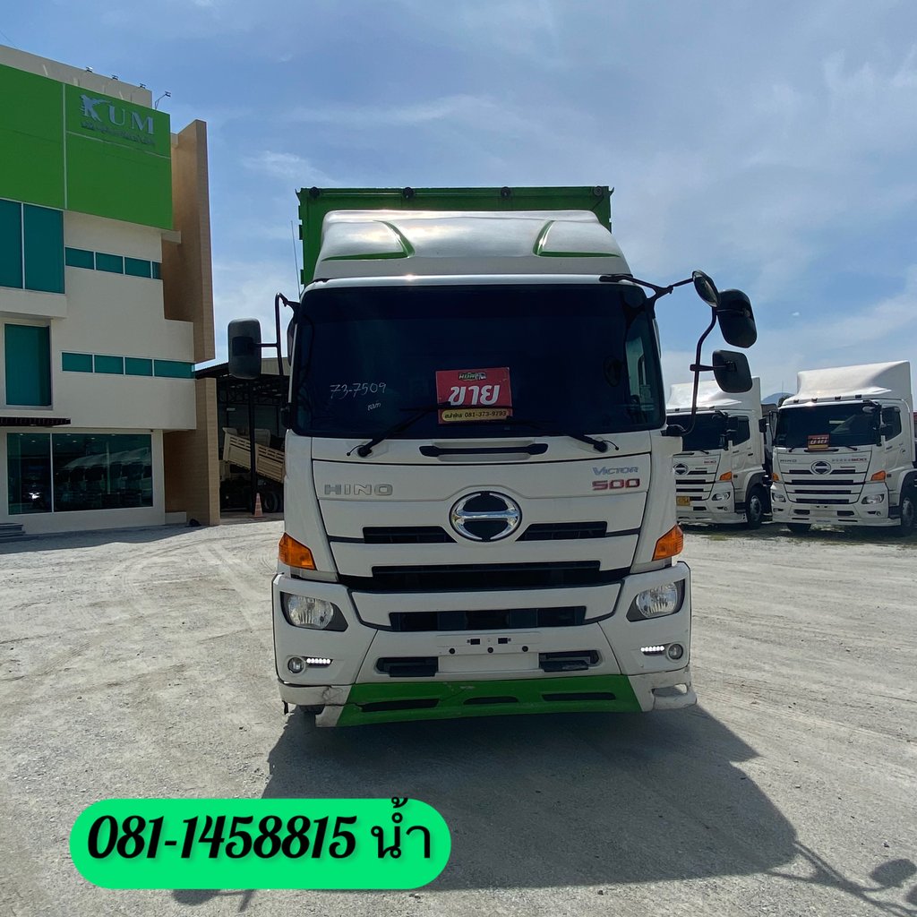 🚚 หกล้อตู้สิบบาน HINO FG8J 240 แรง ปี 2565 (7509) 🚚 หกล้อตู้สิบบาน HINO FG8J 240 แรง ปี 2565 (7509)