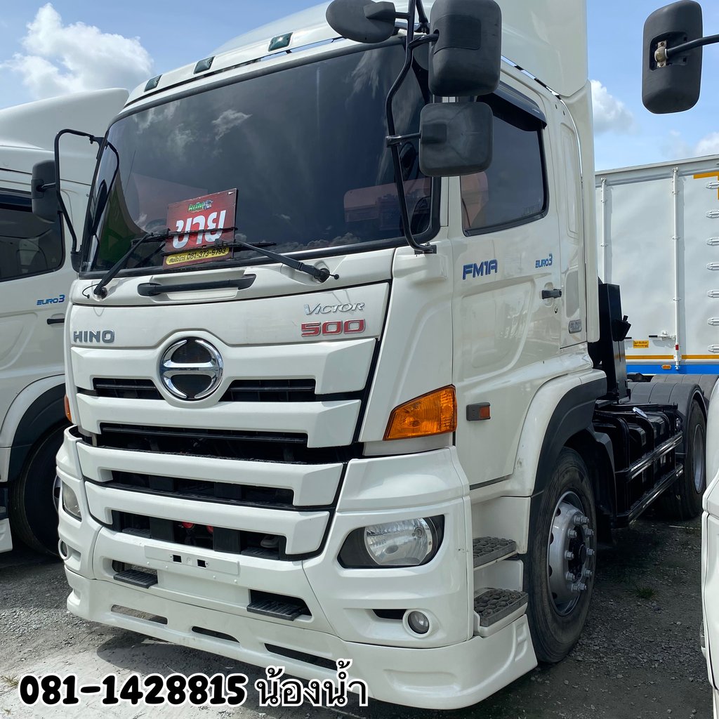 HINO FM 344แรงม้า รถบรรทุก 10ล้อ หัวลาก เฉพาะหัว ปี2016 (3875)
