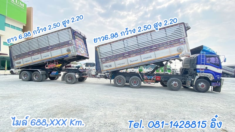 สิบสองล้อดั้มพ์ ISUZU FYH 360 แรง ปี 2557 (8189,8190)