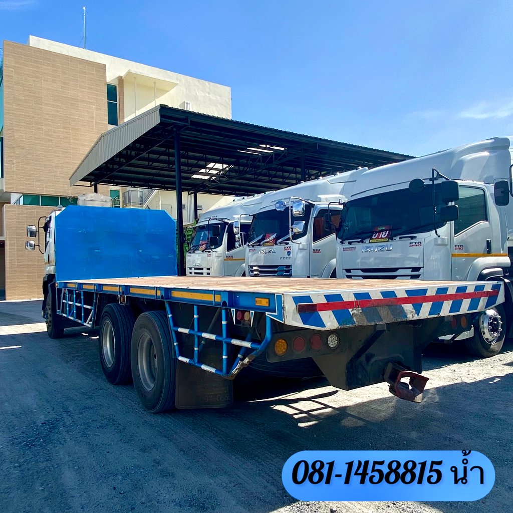 🚚 สิบล้อพื้นเรียบ ISUZU FVM 240 แรง ปี 2561 (1517)