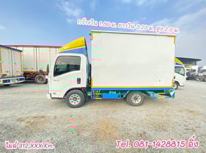 สี่ล้อตู้ ISUZU NLR104 แรง ปี 2563 (2632) สี่ล้อตู้ ISUZU NLR104 แรง ปี 2563 (2632)