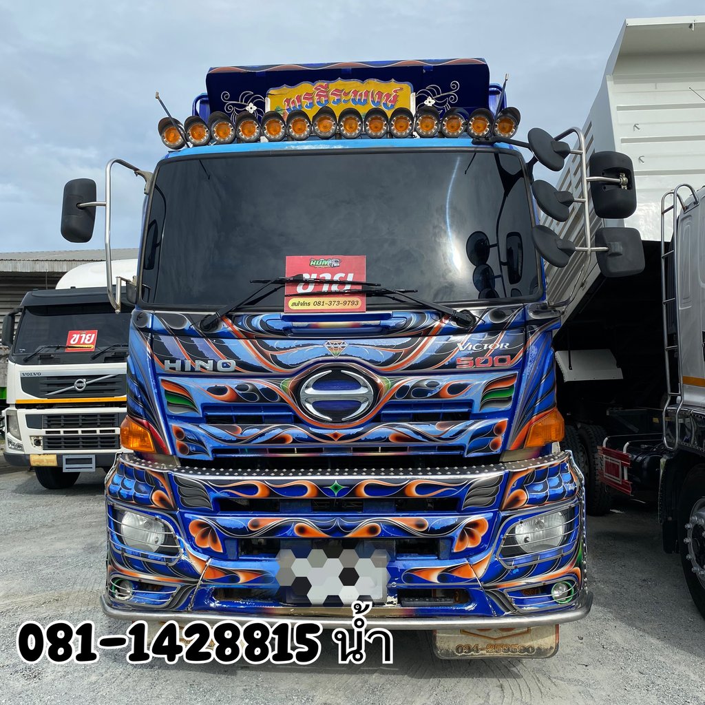 HINO FM 344แรงม้า รถบรรทุก 10ล้อ ดั้มพ์ ปี2017 (7825) HINO FM 344แรงม้า รถบรรทุก 10ล้อ ดั้มพ์ ปี2017 (7825)