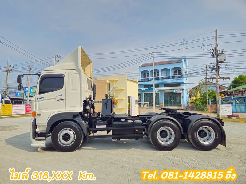สิบล้อหัวลาก HINO FM1A  344 แรง ปี 2565 (7667)