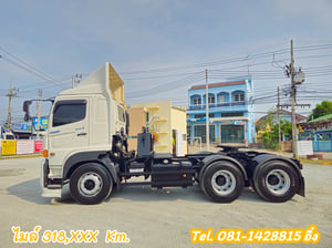 สิบล้อหัวลาก HINO FM1A  344 แรง ปี 2565 (7667)