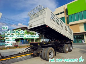 สิบล้อดั้มพ์ ISUZU FXZ 360 แรง ปี 2565 (9575,9576) สิบล้อดั้มพ์ ISUZU FXZ 360 แรง ปี 2565 (9575,9576)