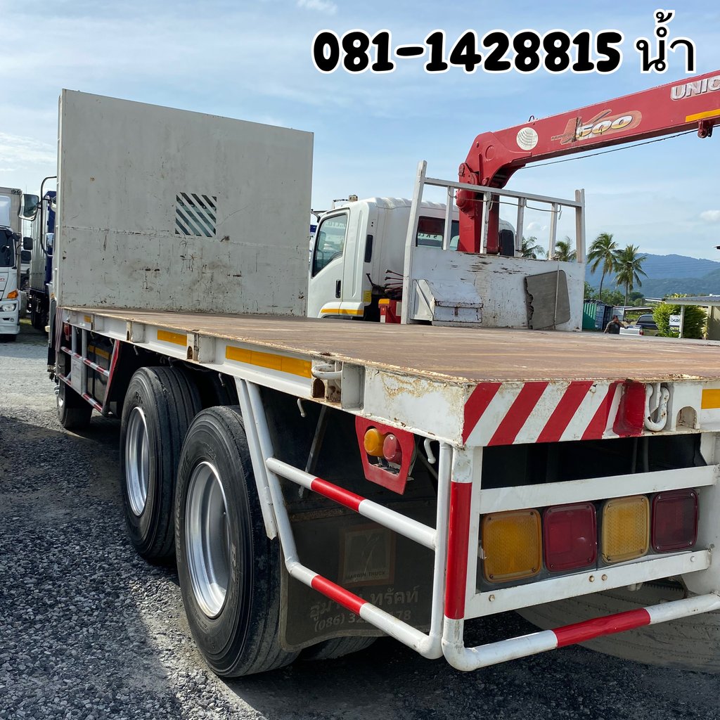 ISUZU FVZ 300แรงม้า รถบรรทุก 10ล้อ พื้นเรียบ ปี2014 (0832)
