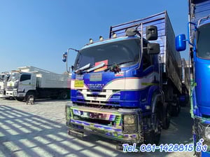 สิบสองล้อ ISUZU FYH 360 ปี 2556 (2507,2508)