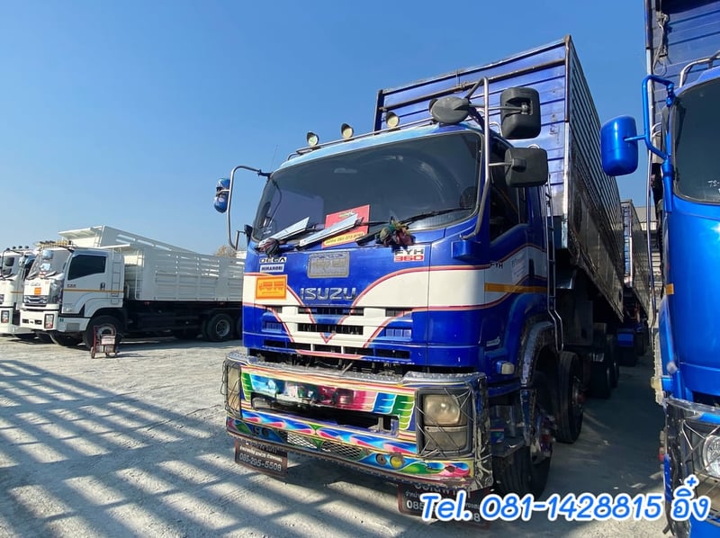 สิบสองล้อ ISUZU FYH 360 ปี 2556  (2507,2508)