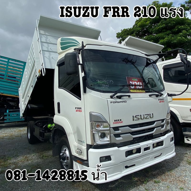 🚚หกล้อดั้มพ์ ISUZU FRR 210 แรงม้า ปี 66 (5273)
