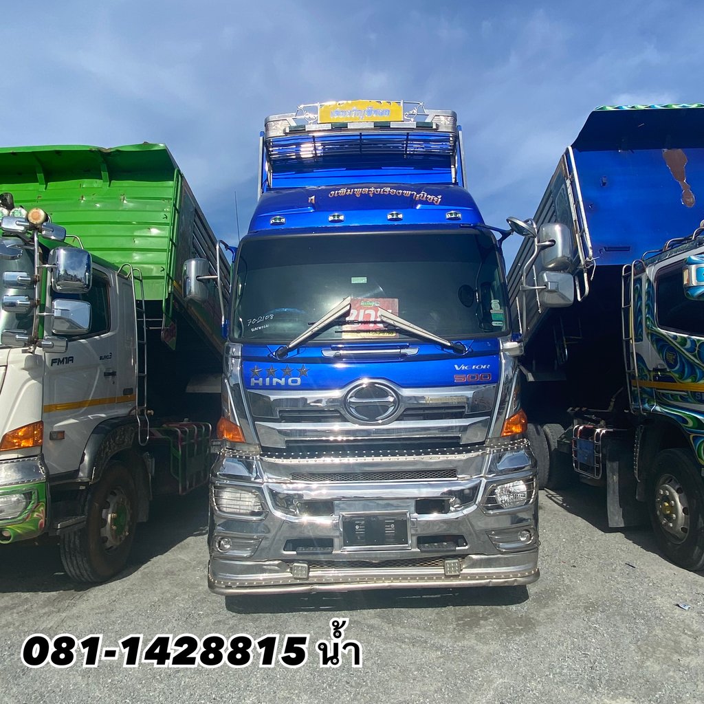 🚚 สิบล้อดั้มพ์ HINO FM1A 344 แรง ปี 2566 (2108)