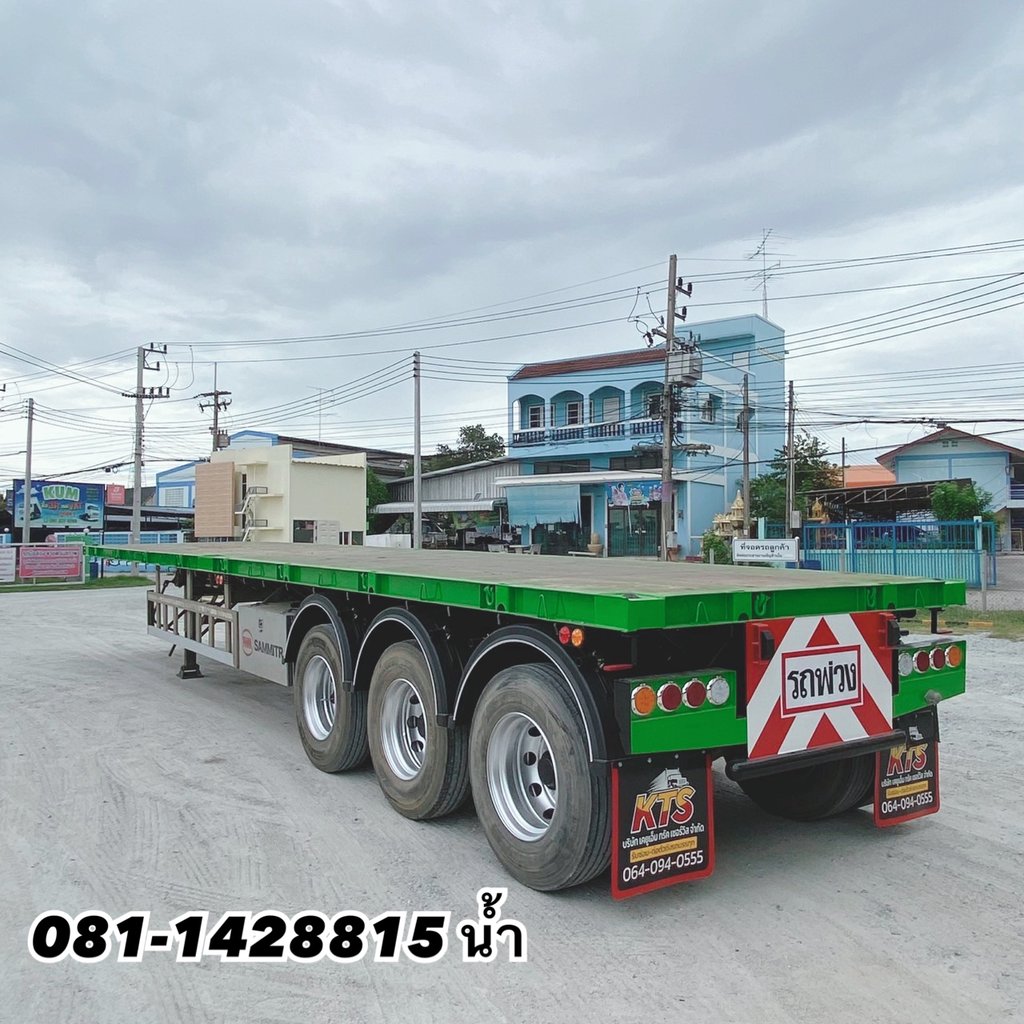 ⏩️ หางพื้นเรียบ สามเพลา อู่สามมิตร ปี 2562 (0294) ⏩️ หางพื้นเรียบ สามเพลา อู่สามมิตร ปี 2562 (0294)