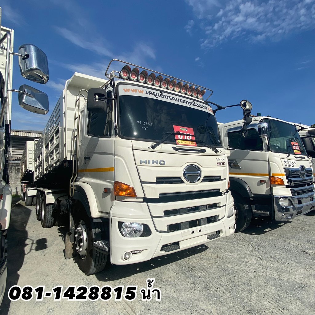 🚚 HINO FM 344แรงม้า รถบรรทุก 10ล้อ พ่วงแม่ลูก ปี2022 (2753 1976) 🚚 HINO FM 344แรงม้า รถบรรทุก 10ล้อ พ่วงแม่ลูก ปี2022 (2753 1976)