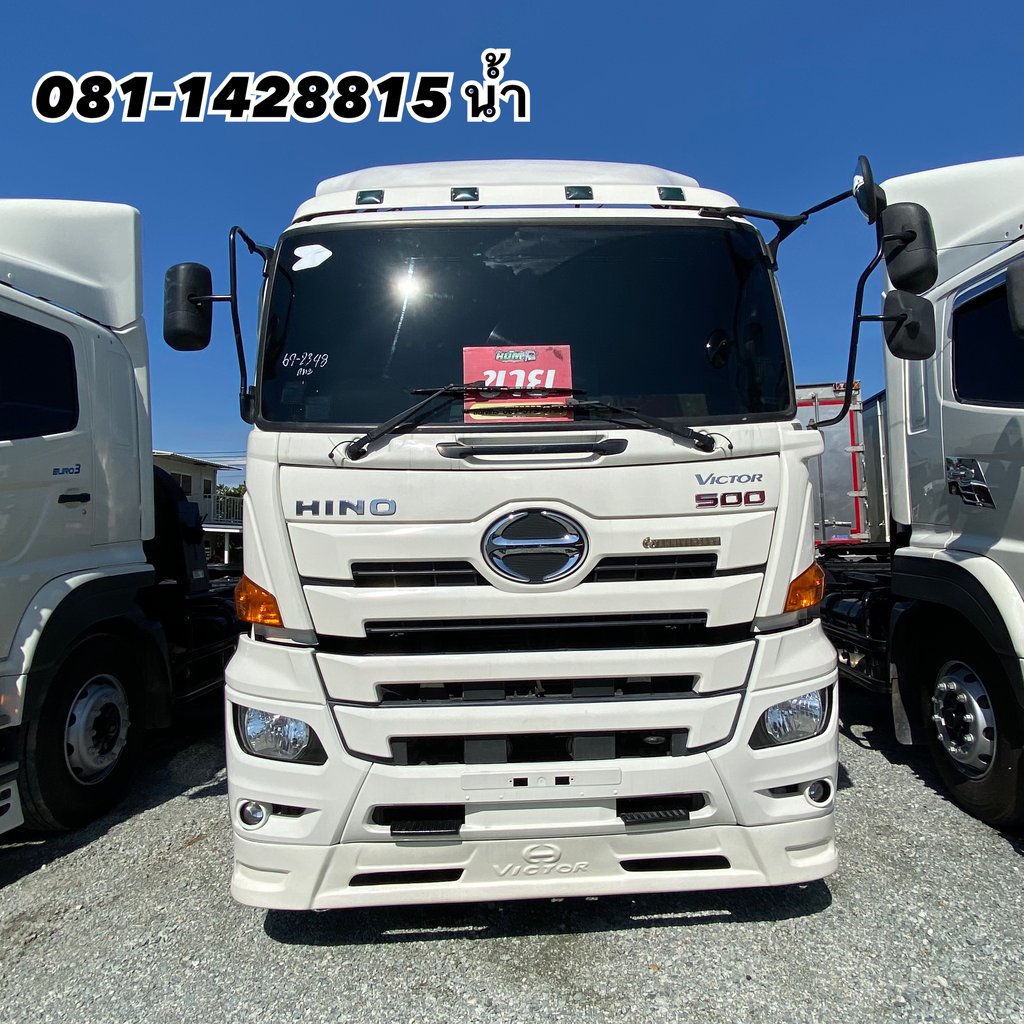 🚚 สิบล้อหัวลาก HINO FM1A 344 แรง ปี 2566 (2348) 🚚 สิบล้อหัวลาก HINO FM1A 344 แรง ปี 2566 (2348)