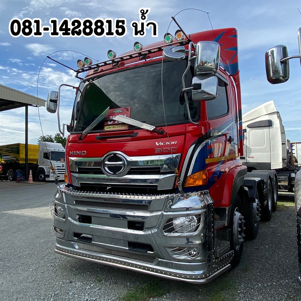 🚚สิบล้อหัวลาก HINO FM1A 344 แรง ปี 66 (1246)
