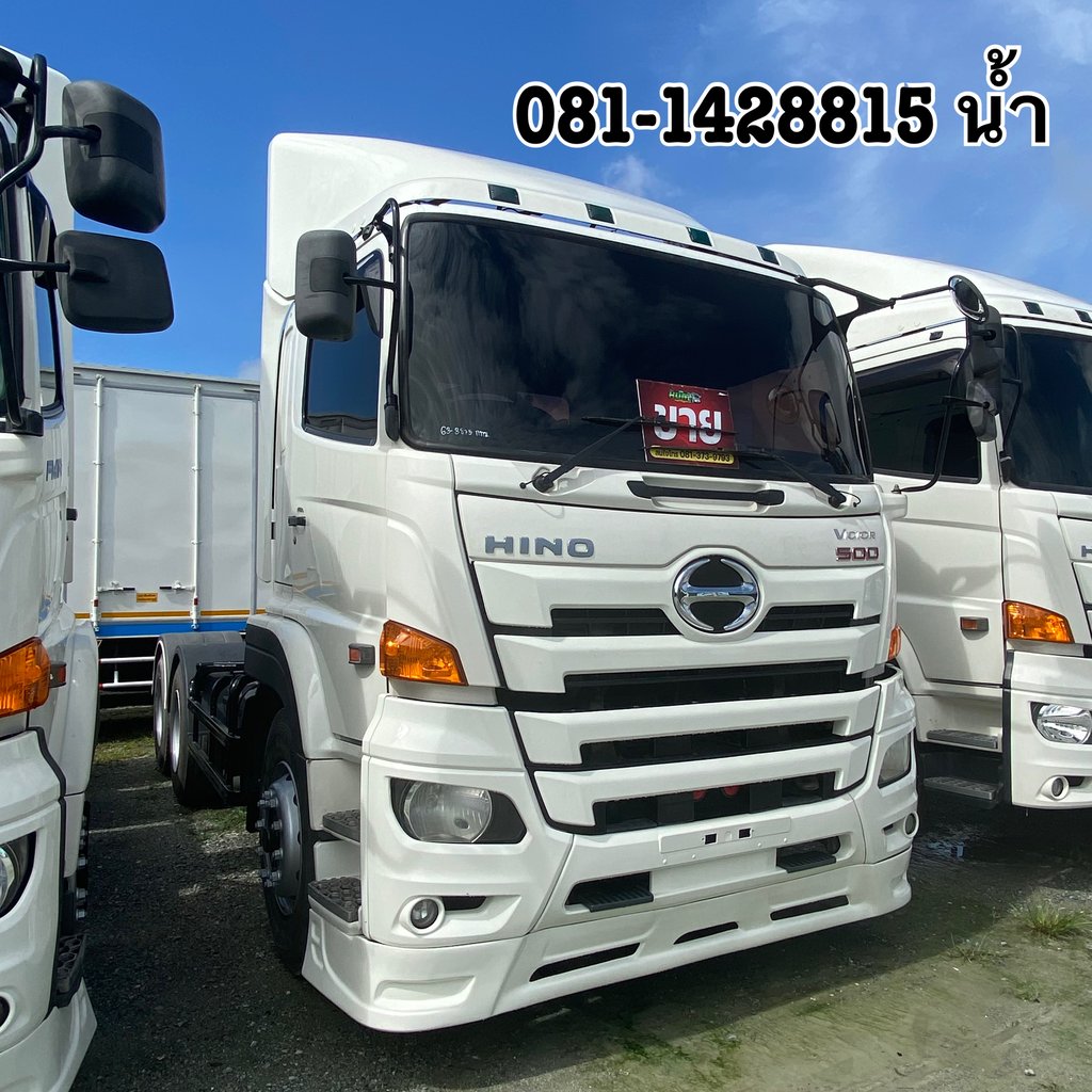 🚚 สิบล้อหัวลาก HINO FM1A 344 แรง ปี 2559 (3875) 🚚 สิบล้อหัวลาก HINO FM1A 344 แรง ปี 2559 (3875)