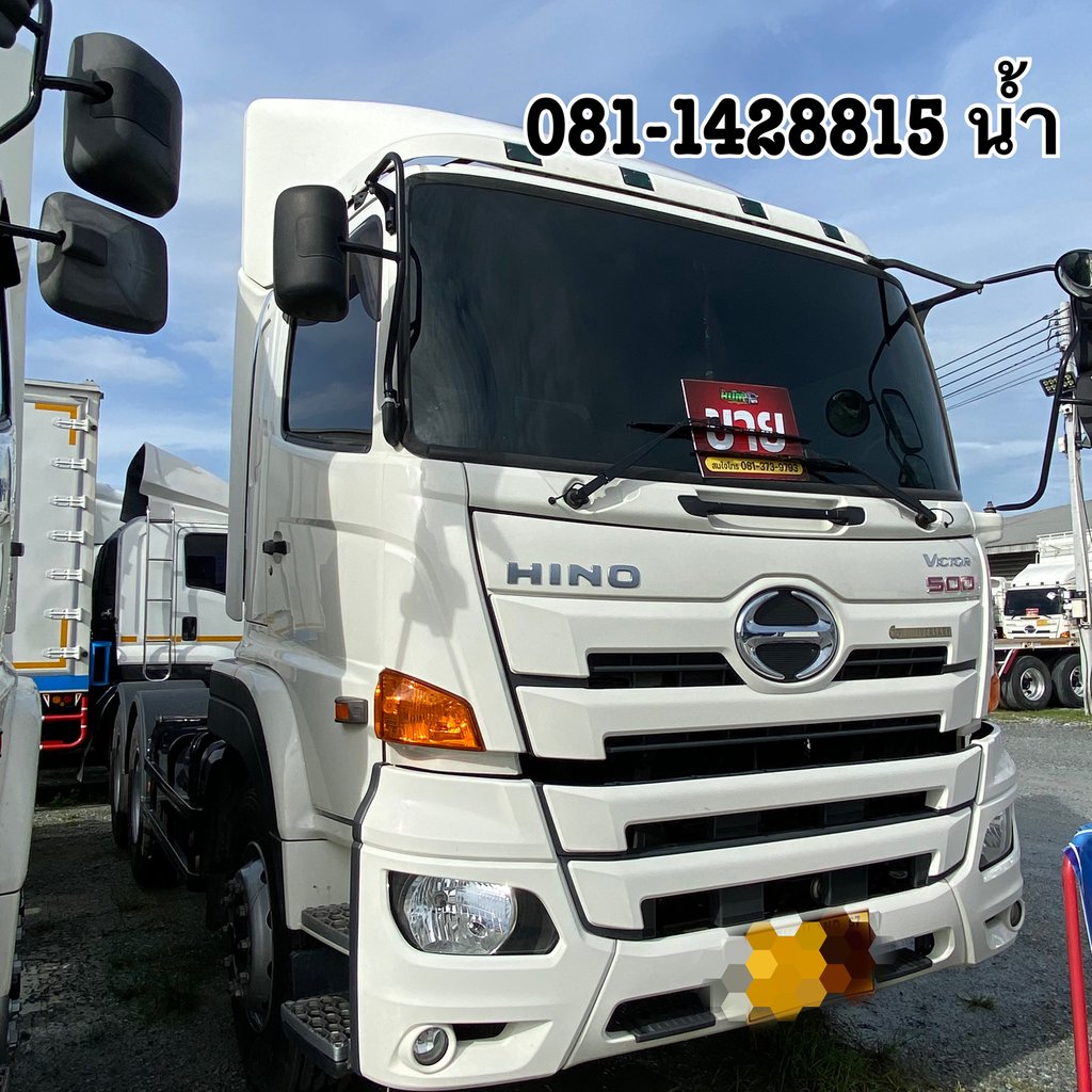 🚚สิบล้อหัวลาก HINO FM1A 344 แรง ปี 2566 (2258) 🚚สิบล้อหัวลาก HINO FM1A 344 แรง ปี 2566 (2258)