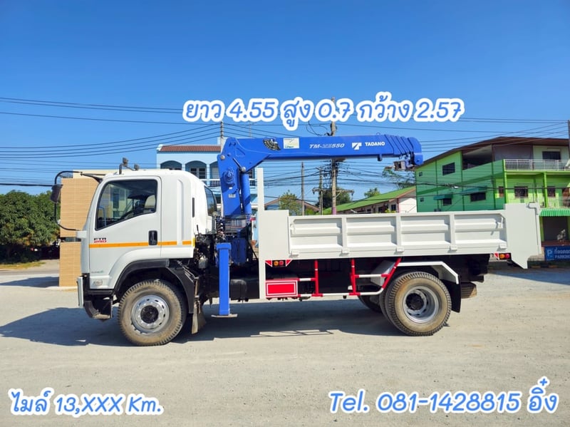 หกล้อดั้ม ติดเครน ISUZU FTR 240 แรง ปี 2566 (3266) หกล้อดั้ม ติดเครน ISUZU FTR 240 แรง ปี 2566 (3266)