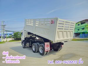 สิบล้อดั้มพ์ HINO  FM1A 344 แรง ปี 2559 (3775)