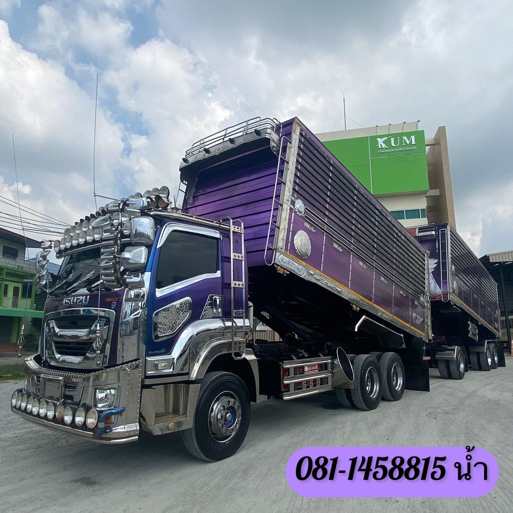 🚚 ISUZU FXZ 360แรงม้า รถบรรทุก 10ล้อ พ่วงแม่ลูก ปี2023 (3111 3112) 🚚 ISUZU FXZ 360แรงม้า รถบรรทุก 10ล้อ พ่วงแม่ลูก ปี2023 (3111 3112)