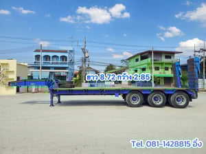 หางโรเบท สามเพลา อู่ VT ปี 2563 (9739) หางโรเบท สามเพลา อู่ VT ปี 2563 (9739)