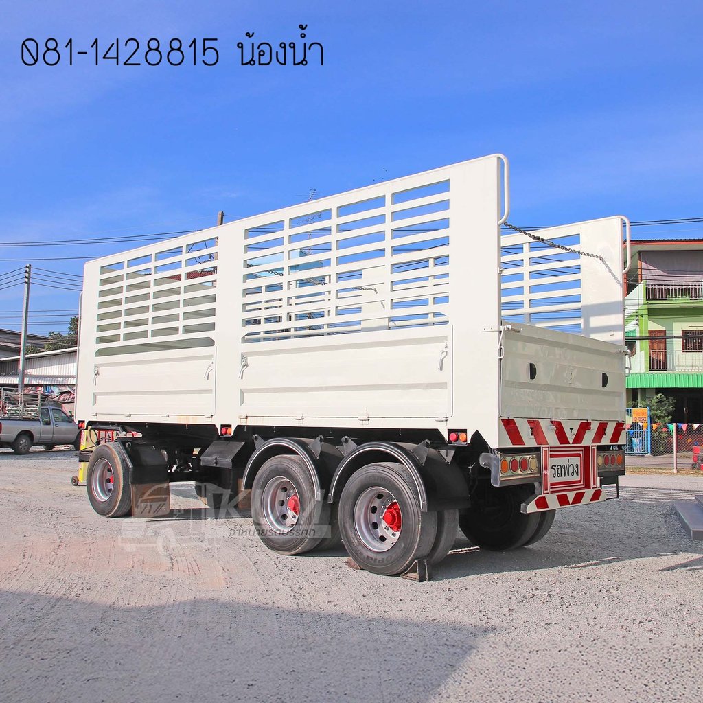 หางคอกเกษตร สามเพลา ปี 2564 อู่ SKT  (0735) 