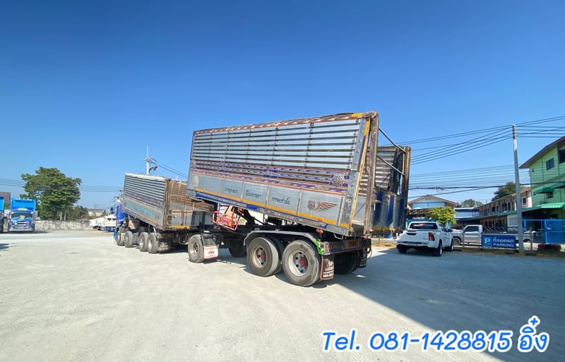 สิบสองล้อ ISUZU FYH 360 ปี 2556  (2505,2506)