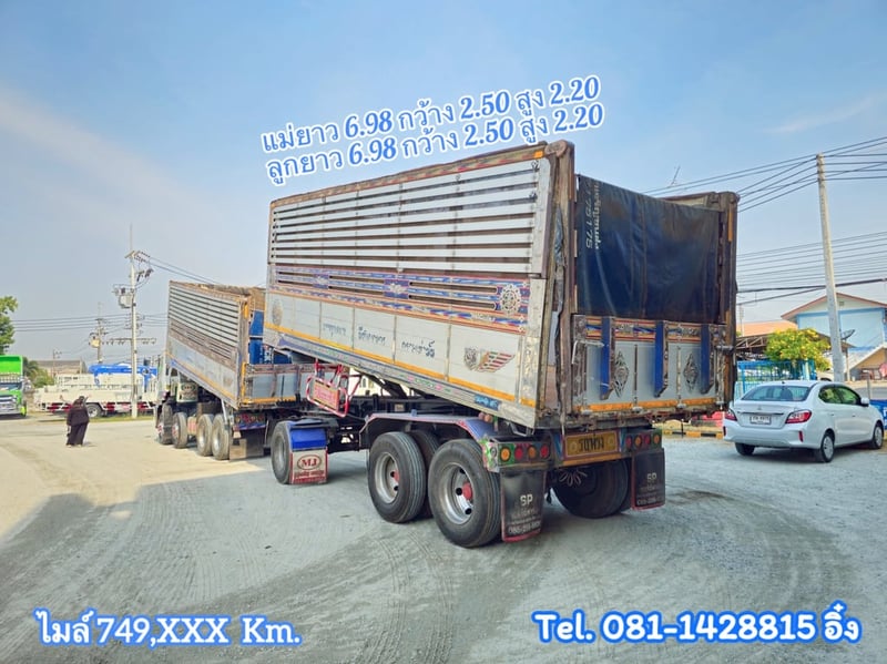 สิบสองล้อดั้มพ์ ISUZU FYH 360 แรง ปี 2556 (2507,2508)