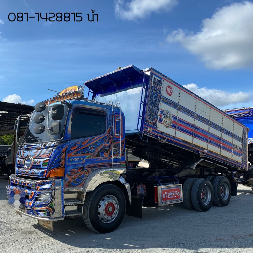 HINO FM 344แรงม้า รถบรรทุก 10ล้อ พ่วงแม่ลูก ปี2017 (7825)
