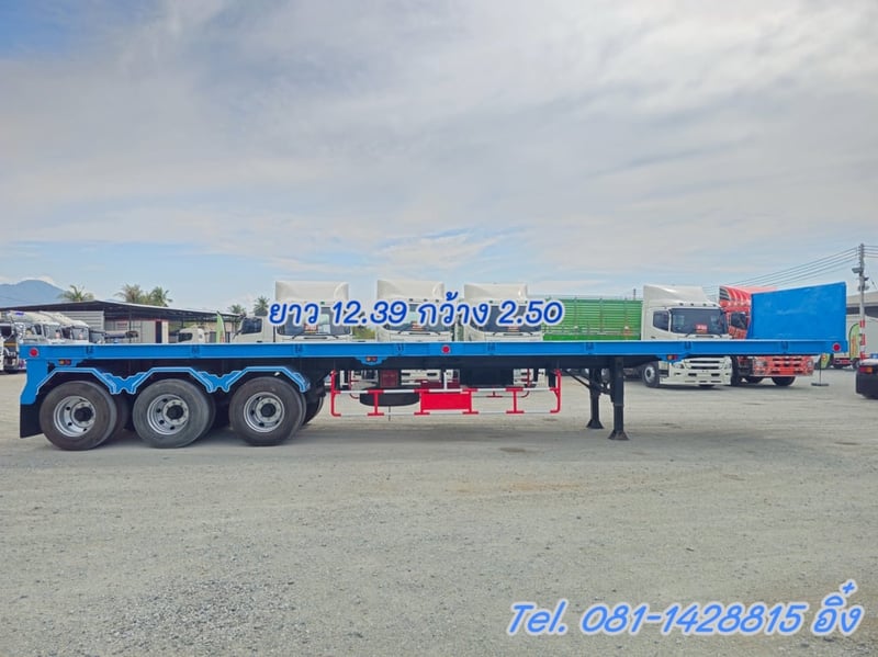 หางพื้นเรียบ สามเพลา อู่ ST ปี 2558 (8932) หางพื้นเรียบ สามเพลา อู่ ST ปี 2558 (8932)