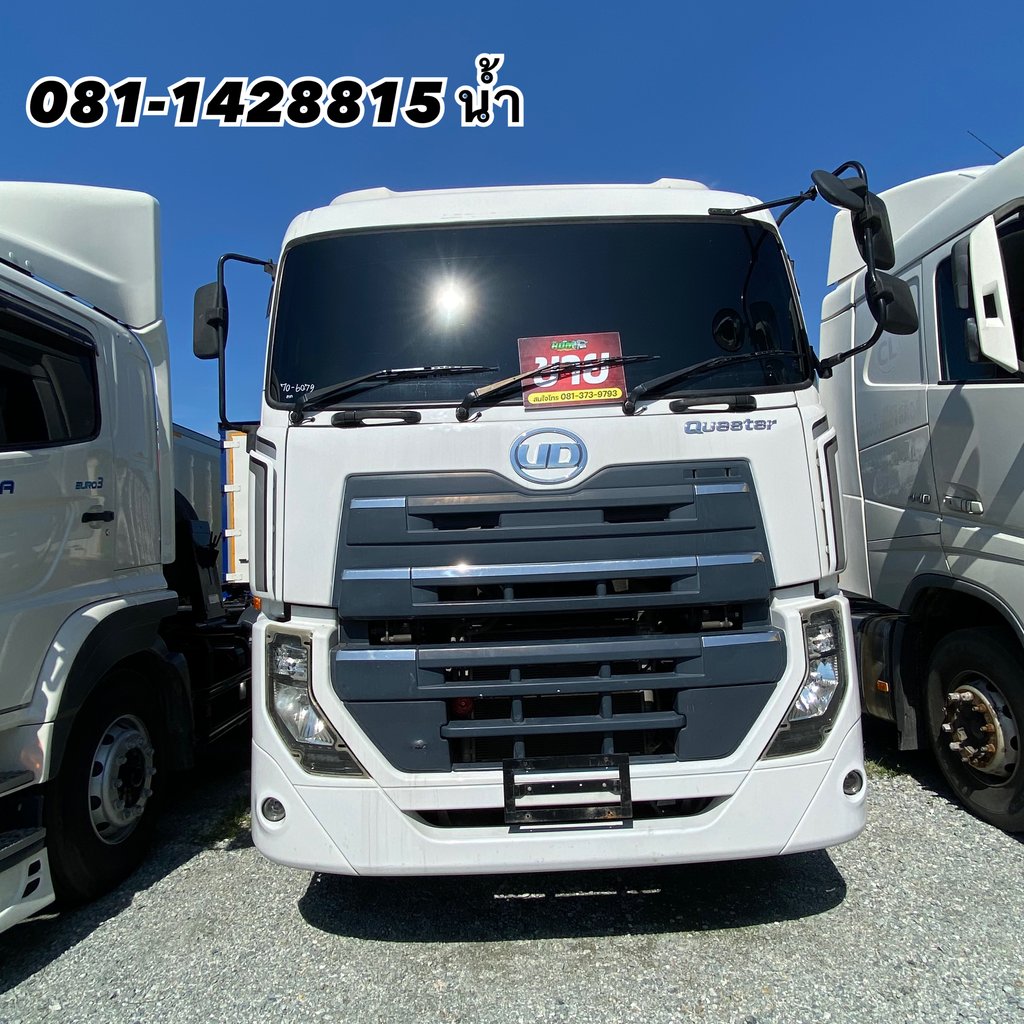 🚚 สิบล้อหัวลาก UD GWE 398 แรง ปี 2565 (6079) 🚚 สิบล้อหัวลาก UD GWE 398 แรง ปี 2565 (6079)
